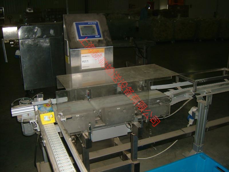 柔性輸送梁具有模塊式、簡單化等優勢